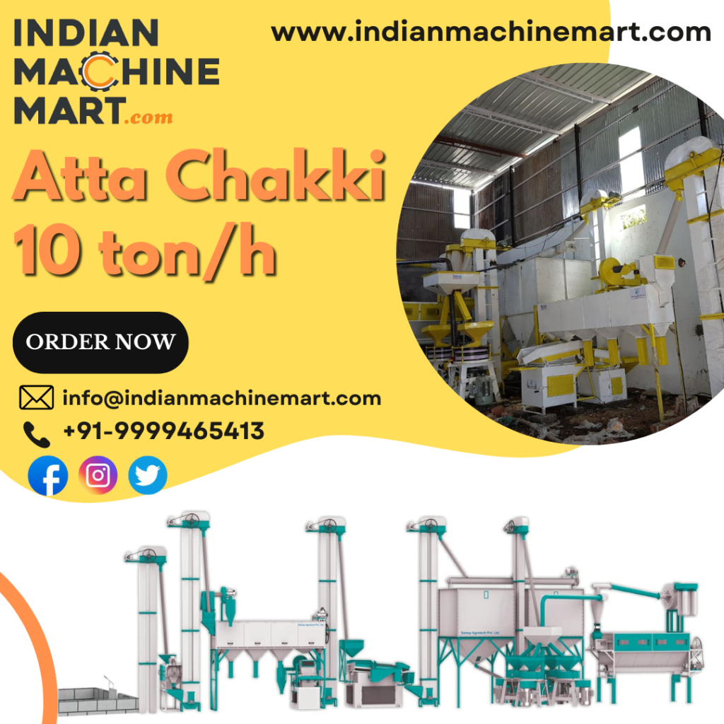 #attachakki #attachakkiplant #flourmill #business #india #10ton #commercial #atta #businessplan #startup #investment #profit #machine #production #foodprocessing
